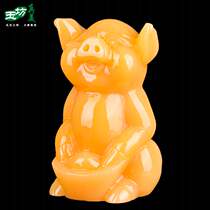 Natural rice yellow jade hair rich pig ornaments twelve zodiac pig Jade hand carved office feng shui living room