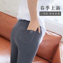 Japanese pure cotton leggings high waist abdomen stretchy slim fit thin tights womens pencil pants large size outer wear thin section