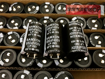 400V680UF 30X50 LP SAMXON electrolytic capacitor 680UF400V for variable frequency drive