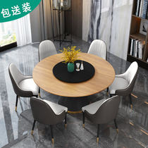 Hotel table big round table 12 people use restaurant 15 people solid wood American new Chinese Table restaurant 10 people