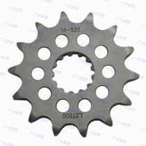 YZ250 YZ250 99-17 YZ400 98-99 YZ450 F 03-17 small toothed chain wheel chain disc tooth disc