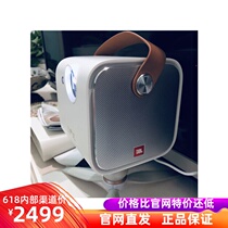 NetEase Strictly Choose Portable HD Projector Home Cinema Office Multifunctional 3D Apple Android Smart