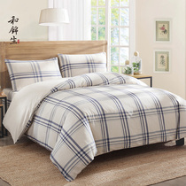 He Jinsheng Inheritance thickened cotton bedding kit pure cotton old coarse cloth four-piece plaid cotton