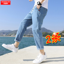 Nine-point jeans mens loose straight trendy brand thin light-colored slim eight casual pants mens Korean version trend
