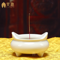 Fan Fun Dehua white porcelain incense burner Household Buddha Hall dedicated incense burner Antique Longan Phoenix eye furnace incense burner ornaments