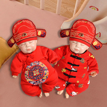 Baby boy Tang clothing winter clothes Baby autumn and winter newborn full moon Hanfu red festive winter clothing net red cute