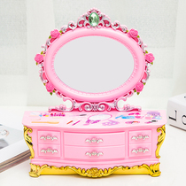 European sweet princess pink vanity mirror Music box Small jewelry drawer storage music box Childrens birthday gifts