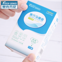 40 Slices Disposable Toilet Cushion Woman Stick Toilet Seat Toilet Paper Maternal Travel Hotel Supplies Sit Toilet Paper Thickening