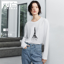 (Cuckoo with) white loose print T-shirt simple top female 2021 new spring round neck base shirt