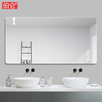 Burun fillet frameless bathroom mirror Wall Wall waterproof toilet mirror toilet hanging mirror toilet dressing table mirror