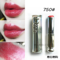 Special price Dior Diors new enchantment supermodel lipstick lipstick lipstick 3 5g silver tube 536639976750