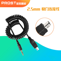 DC2 2 5mm timing shutter cable D750 D7200 D7100 D600 D5100 D90 accessories