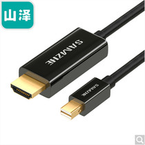 Mountain Zee 15MDP 20MDP 30MDP MiniDP turn HDMI conversion line Apple MacBook lightning connector