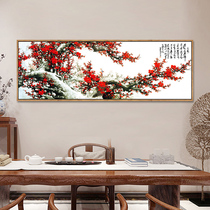 New Chinese red plum decorative painting Crystal porcelain painting Framed painting Living room study hanging painting Office mural Chinese style plum blossom