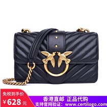 pinko swallow bag 2021 New High shoulder crossbody chain bag lambskin wine female bag