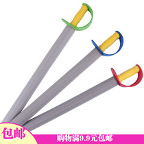 1 Kindergarten Performance Props Big Number Pei Sword EVA Foam Sword Less Children Fencing Toy Safety Softener