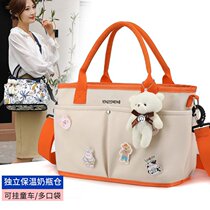 Mommy Bag 2022 New Mother & Baby Bag Fashion Summer Handbag Large Capacity Canvas Mom Bag Single Shoulder Bag