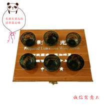 Jiuquan Luminous Cup Qilian ink jade wine cup tea cup Gansu specialty Wushan Mandarin duck Jade snake jade factory direct sales