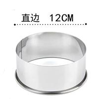 Stainless steel water dumpling skin buns roasted wheat mixed k chaos slice mold dough press round square tool commercial