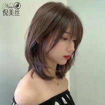 Wig Womens Short Net Red Natural Full Head Cover Clavicle Hair for Round Face Real Hair Full Human Long Wig Cover