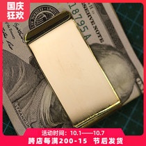 China Taiwan limiteria gentleman classic wallet creative simple design portable brass card clip