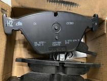 BMW new 3 series brake pads BMW brake pads Brake pads F30F35 old X1 original spot