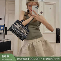 deessesicile method design subsection small waist essence A character collection waist display slim solid fluffy skirt half skirt short skirt woman