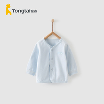 Child Tai Four Seasons March -3 years old baby male and female baby clothes pure cotton home lingerie open button blouses