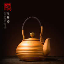 Zhu Bingren copper handmade copper pot Tea Teapot small single portable cooking teapot kettle time wheel pot