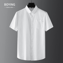 Thin Oxford Textiles Men Short Sleeve Shirts Tide Korean Edition Summer Leisure Business Inn Wind Fit Pocket Shirt