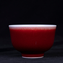 Boutique Lang red cup
