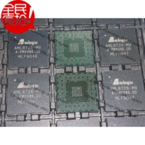 AML8726-MX BGA487 Tablet PC Dual Core CPU Processor IC