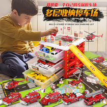 Childrens toy car storage box parking lot alloy car model set Boy police car boy 2-6 years old