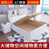 Solid wood bed pneumatic high Box Storage Bed Master Bedroom 1 8 meters modern simple small Apartment 1 5M Box storage double