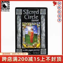 Spot imported genuine original Scared Circle Tarot Deck sacred ring Tarot card single card version