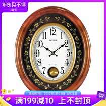Lisheng European living room home simple modern personality creative retro solid wood clock atmospheric decoration quartz wall clock