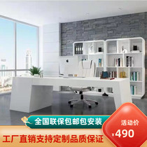 White Baking Varnish Boss Table Minimalist Modern Manager Desk Chair Composition Fashion Creative Head Desk Personality Desk