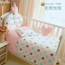 ins explosion crown shape bedside cushion Baby bed circumference pure cotton baby bedding crown pillow star powder