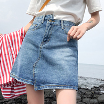 Irregular Denim Skirt Half Body Dress Woman 2022 Spring Summer New High Waist A Character Dress Hip Korean version Ins skirt