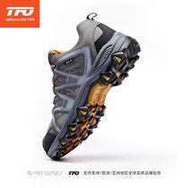 USA TFO mountaineering shoes mens winter waterproof non-slip hiking shoes Outdoor cross-country running shoes wear-resistant sports travel shoes