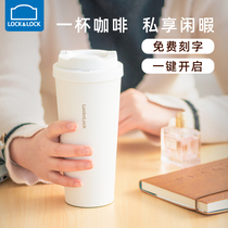 Lotlock mug mug warm cup women high-value water Cup 316 stainless steel Cup mens coffee cup