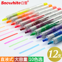 White snow direct highlighter marking pen students with candy color coarse stroke key notes hand account marker pen light color is macaron large capacity fluorescent color pen set