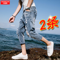 Seven points jeans mens fashion brand ins2021 new summer thin hole 7 points casual pants mens shorts