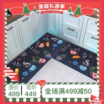 Clearance treatment carpet doormat entrance mat entrance mat home entrance home door tailoring mat kitchen non-slip mat