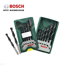 Bosch 7 sets woodworking drill bits 3 4 5 6 7 8 10mm Wood perforated twist drill bit set