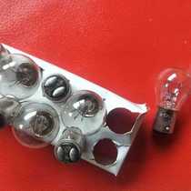 South 125 Suzuki TR125A100 Golden City AX100 Motorcycle Accessories 6V10 3W Brake Bulb Tail Bulb