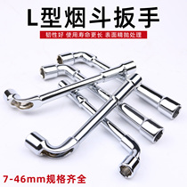 L-type pipe wrench 7-word bend piercing extra hexagonal cuff pipe wrench glove multi-function 7-word