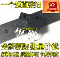 Gold Kona)new imported original SMK1625 TO-220F plastic liquid crystal plasma electronic common tube