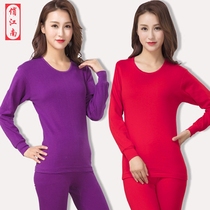 Mom autumn clothes autumn pants middle-aged and elderly people cotton thermal underwear suit cotton sweater women