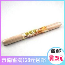 Kunming Tianyou Baking Biscuit Tool Small Number Rolling Stick Wood Rolling Stick Press Face Stick Face Stick New Product